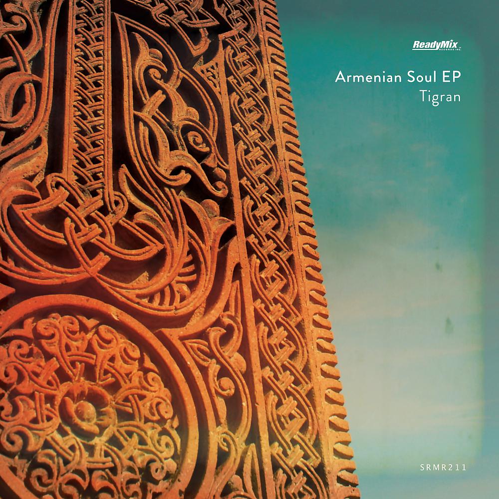 Постер альбома Armenian Soul EP