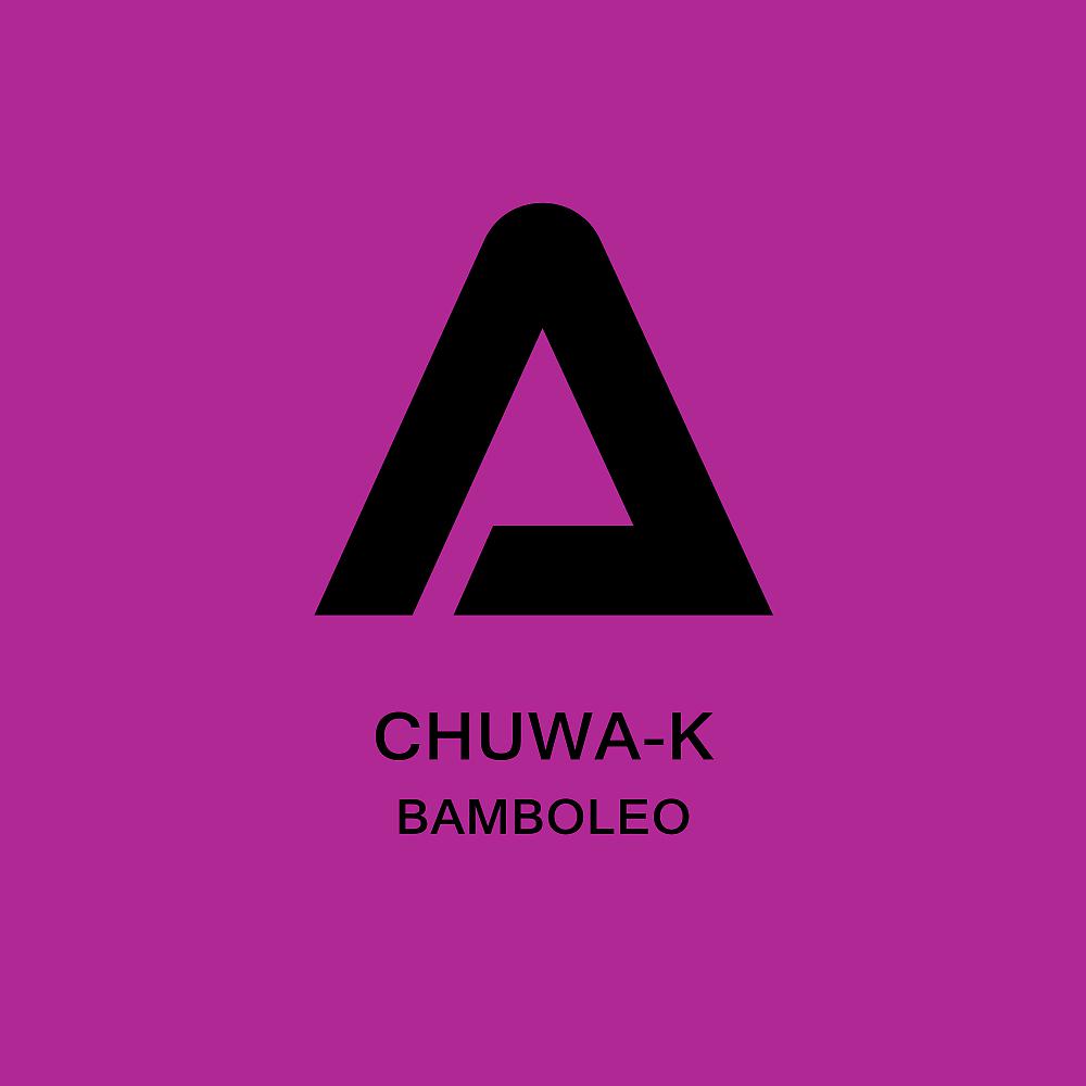 Постер альбома Bamboleo