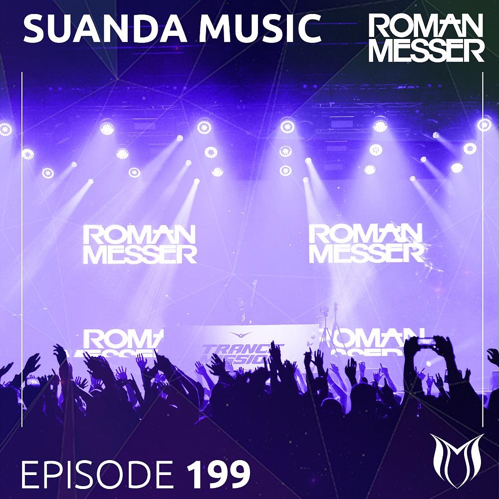 Постер альбома Suanda Music Episode 199