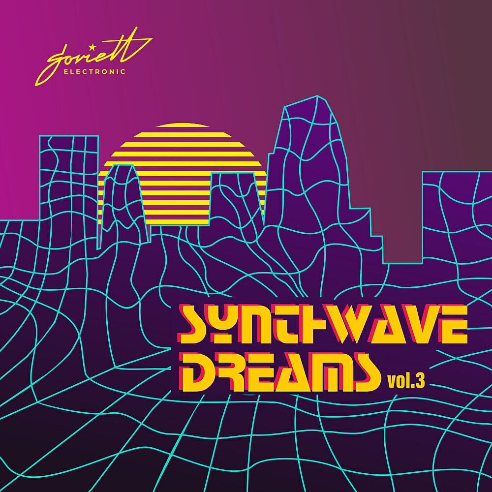 Synthwave Goose - Tyumen 1985 (Original Mix)