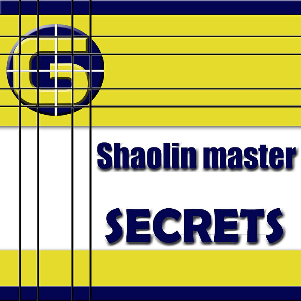 Shaolin Master - Secrets (Extended Mix)