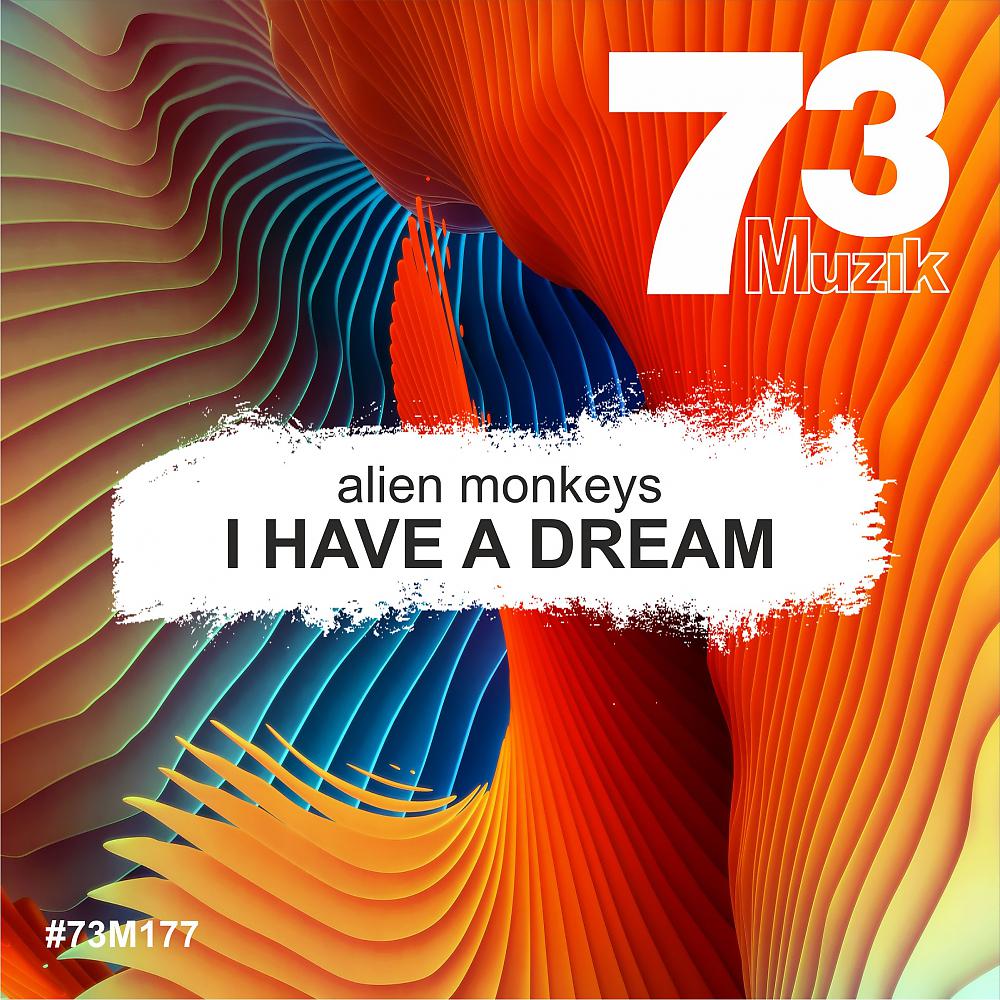 Постер альбома I Have a Dream (Techno Version)