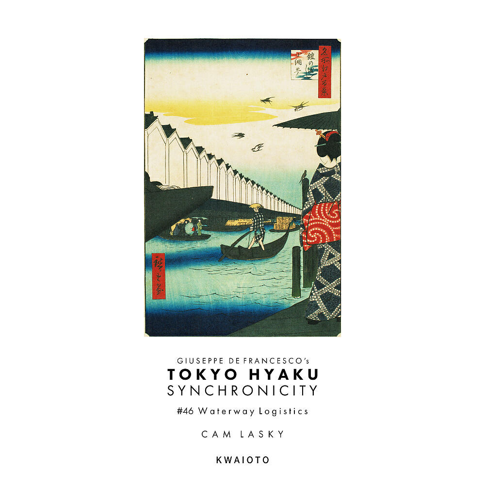 Cam Lasky - Tokyo Hyaku Synchronicity #46 Summer Logistics (Original Mix)