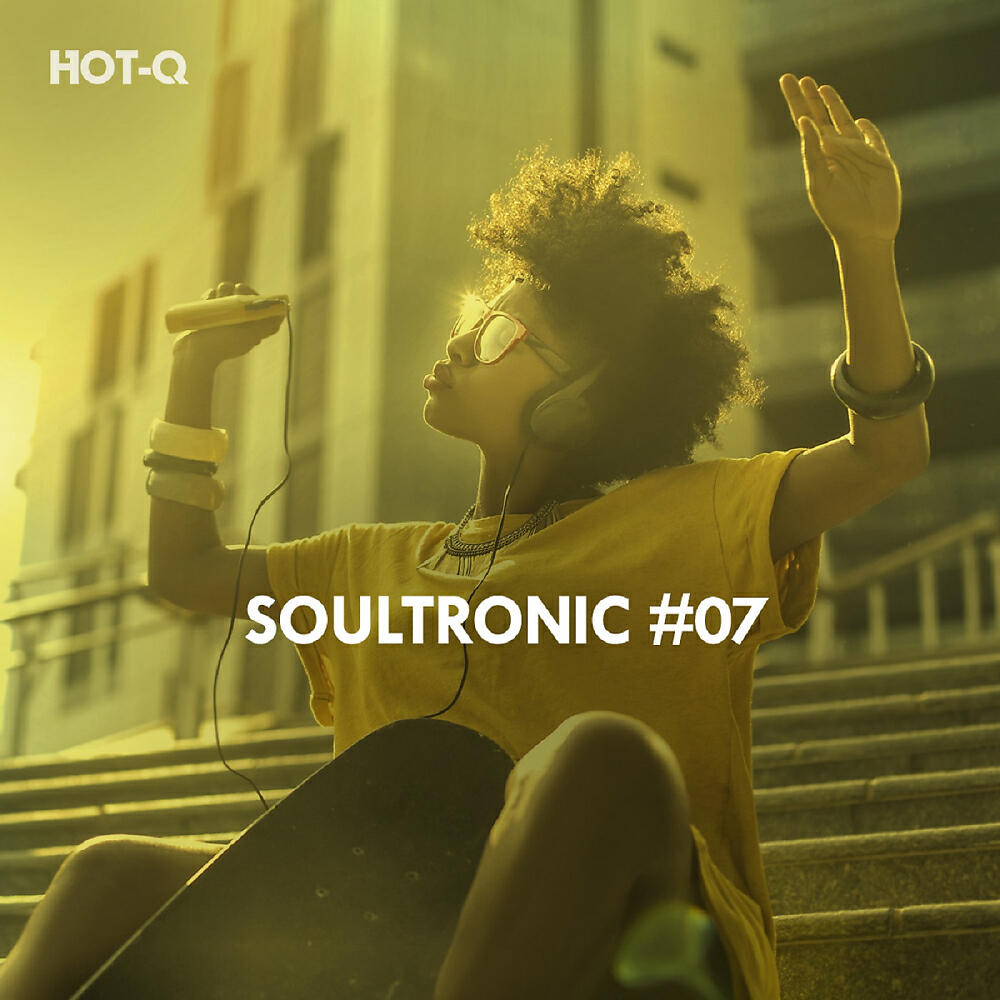 33 Spins - I Love House Music (Disco Funk FM Cut)