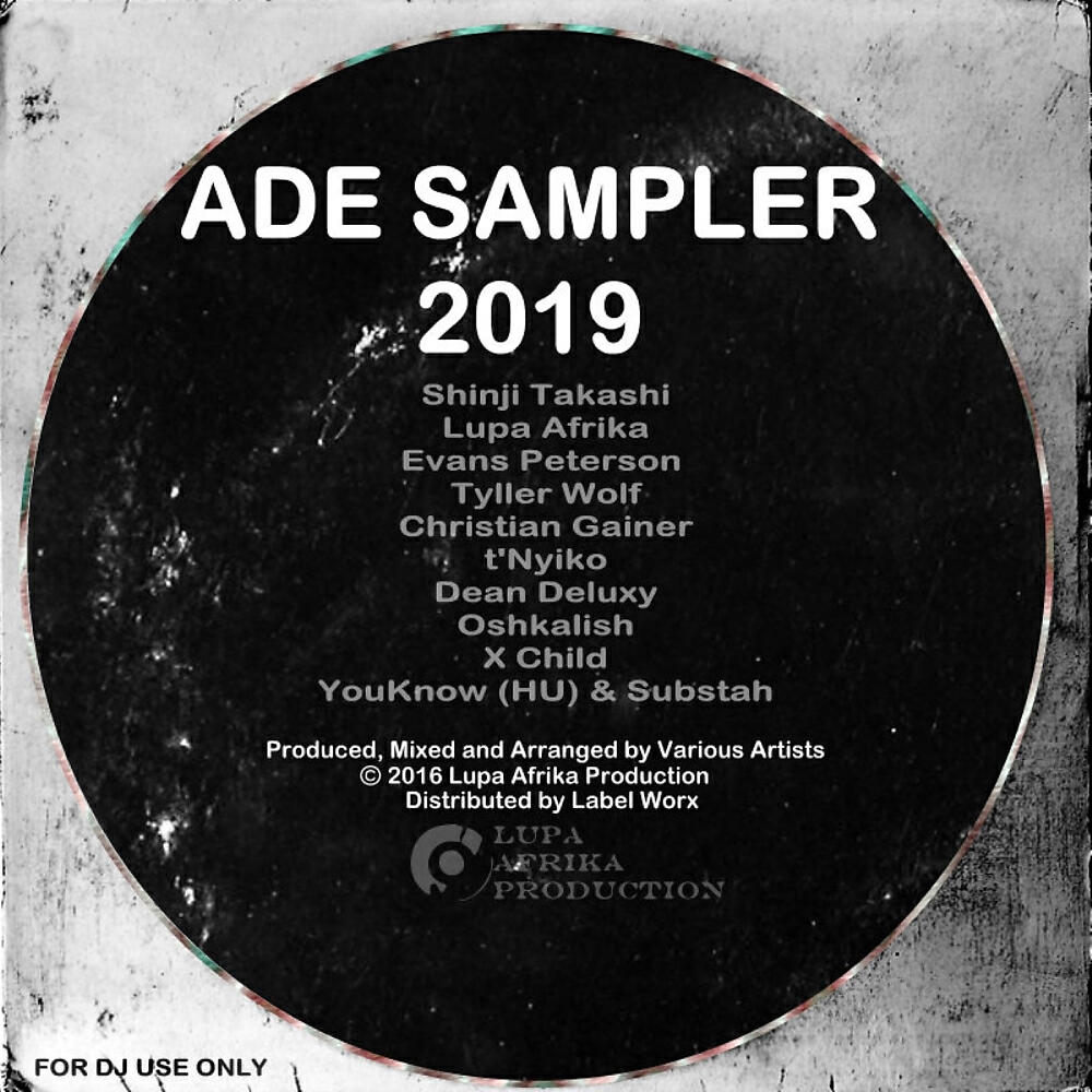 Christian Gainer - Cold As Ice (Version 1 - Radio Edit)