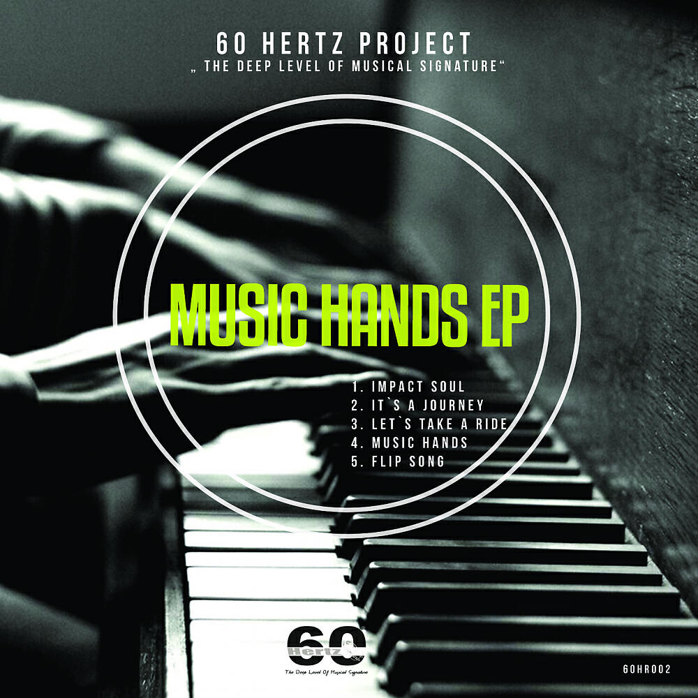 60 Hertz Project - Impact Soul (Main Mix)