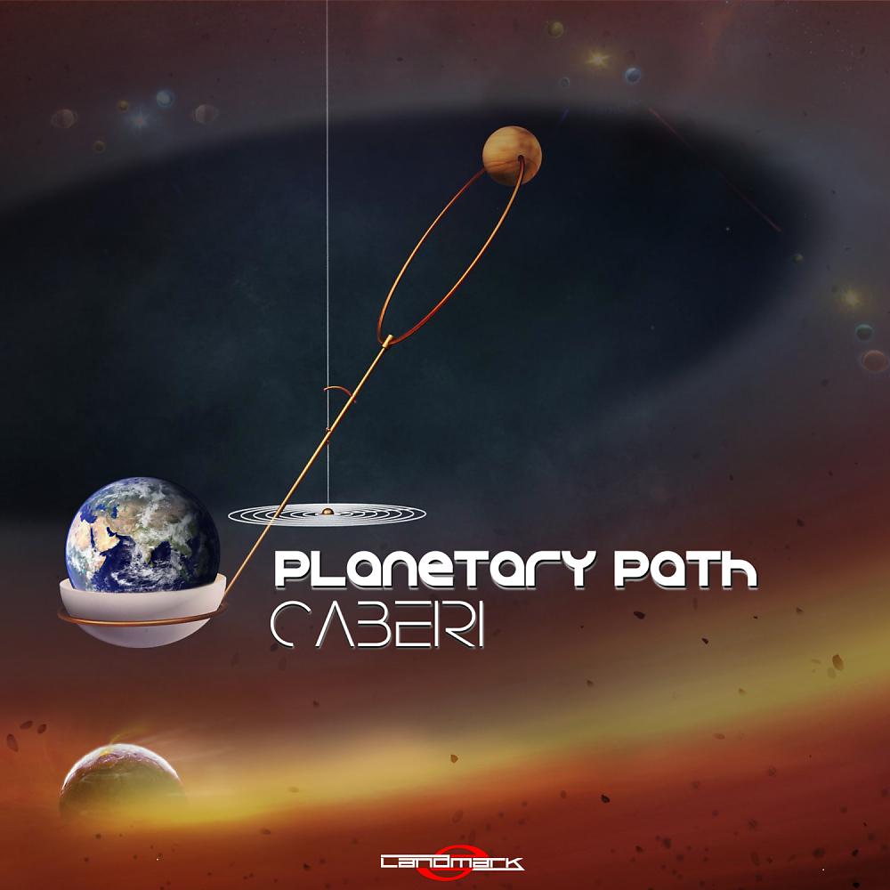 Постер альбома Planetary Path