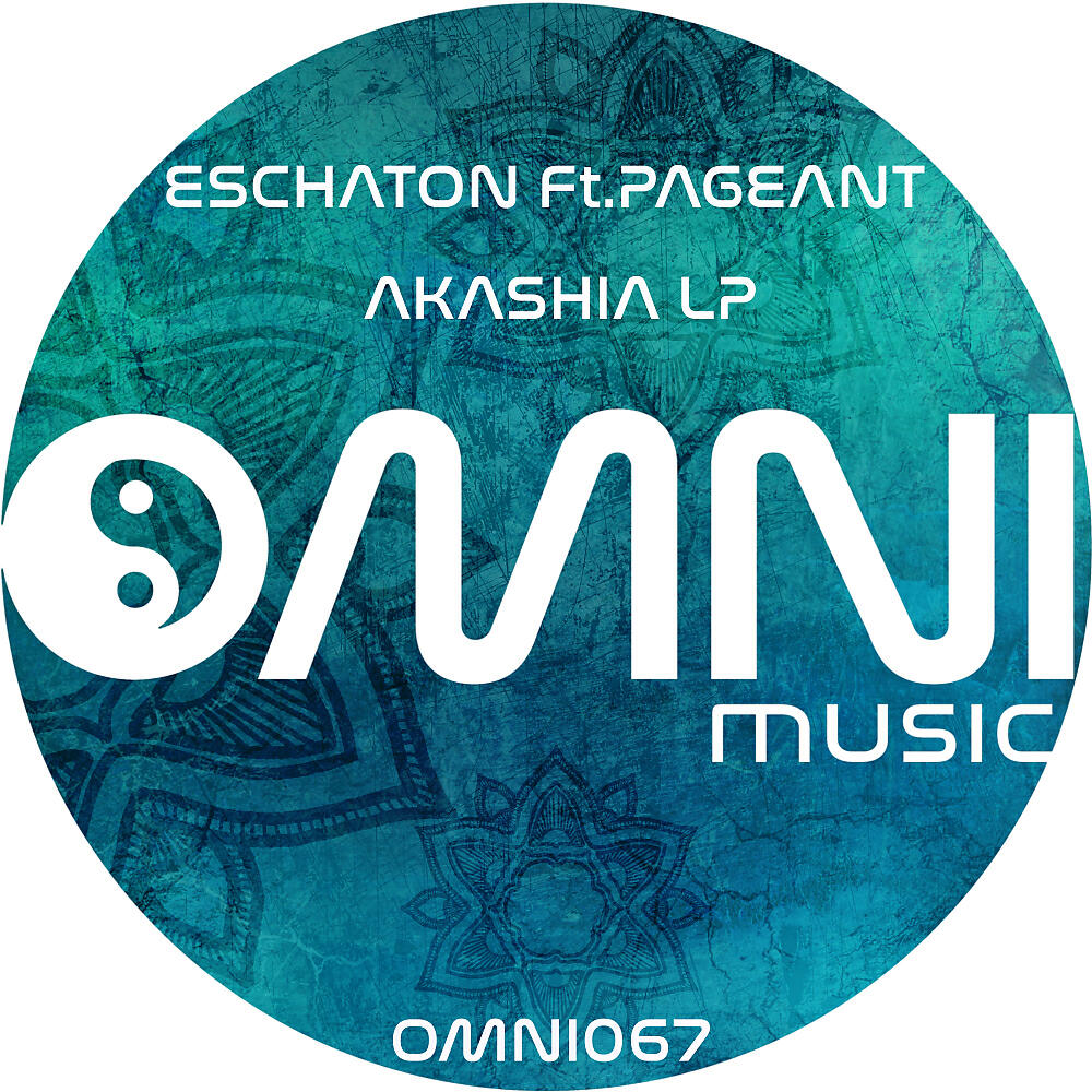 Eschaton - Atacama Shimmer (Original Mix)