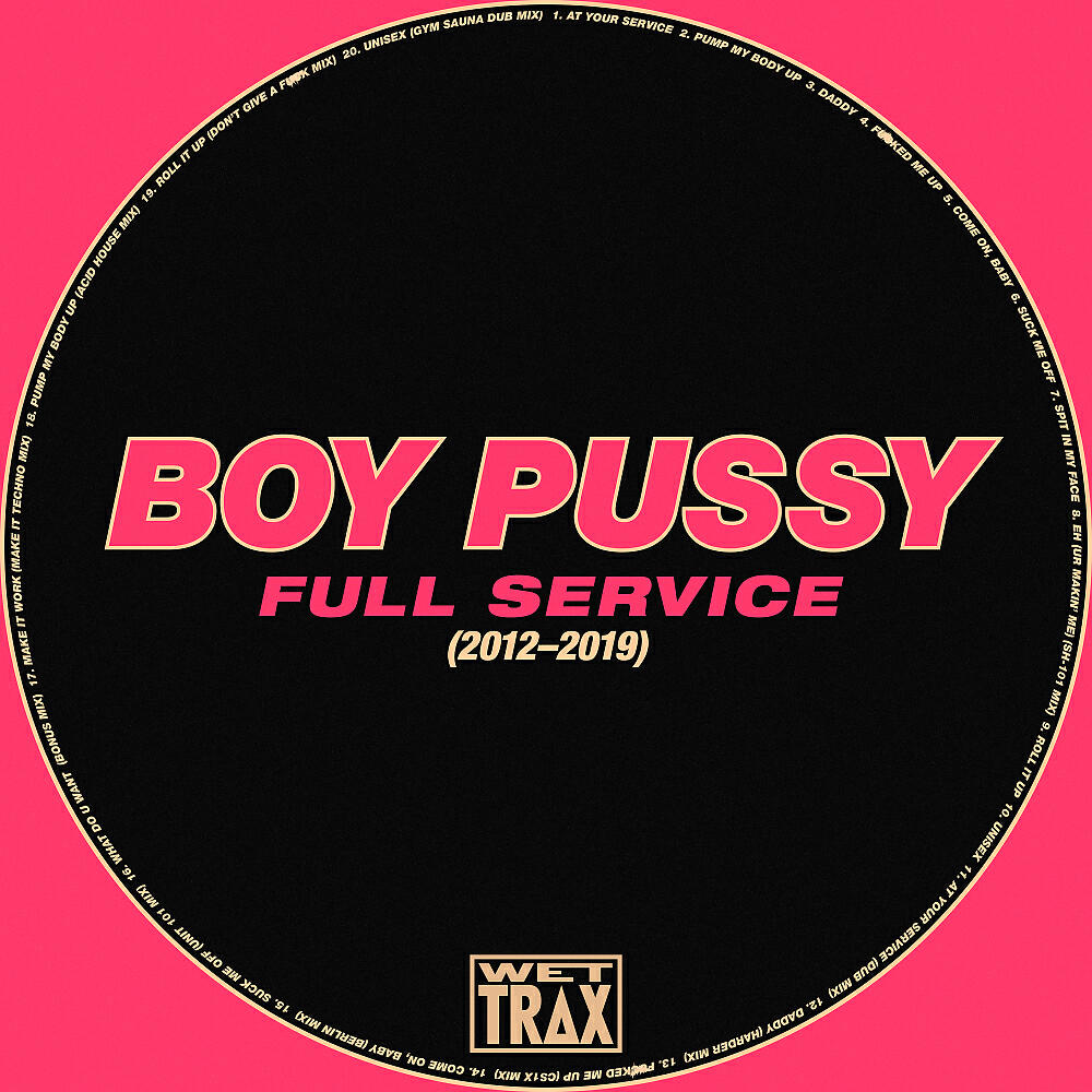 Boy Pussy - Unisex (Gym Sauna Dub Mix)