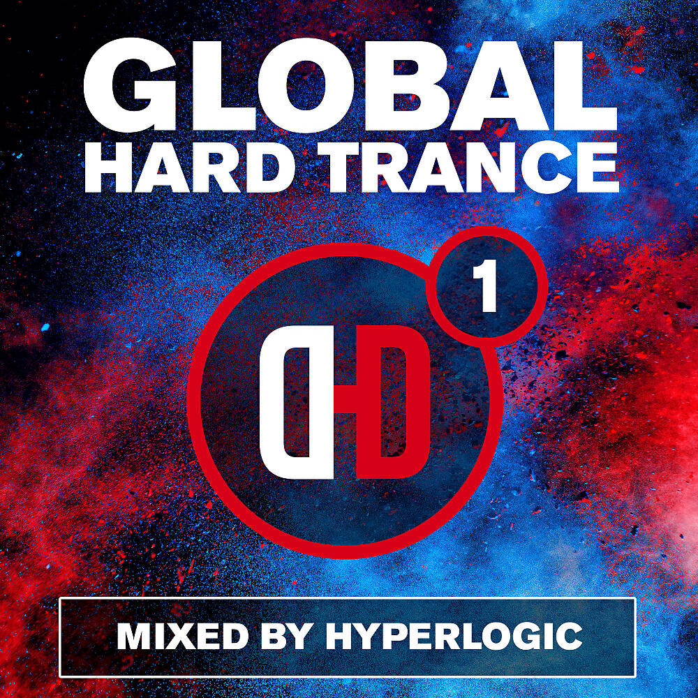 Hyperlogic - U Got The Love - Mixed (Steve Hill & Technikal Remix)