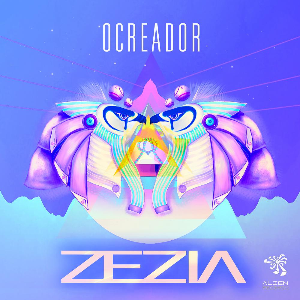 Постер альбома OCreador