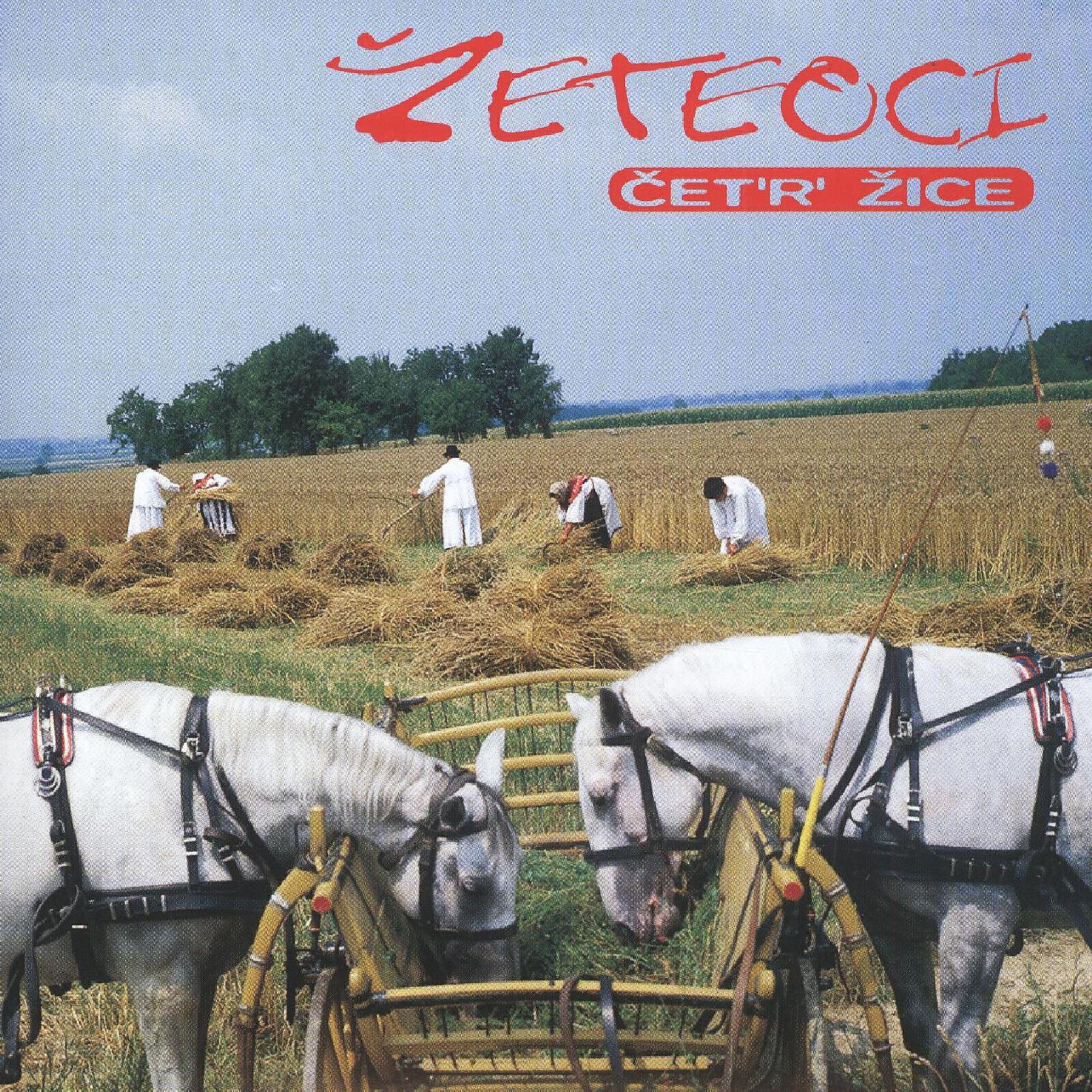 Ts Žeteoci - Pjesma Prijatelju