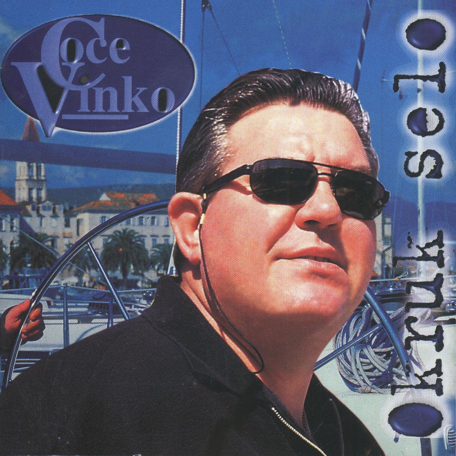 Vinko Coce - Ribara Starog Kći