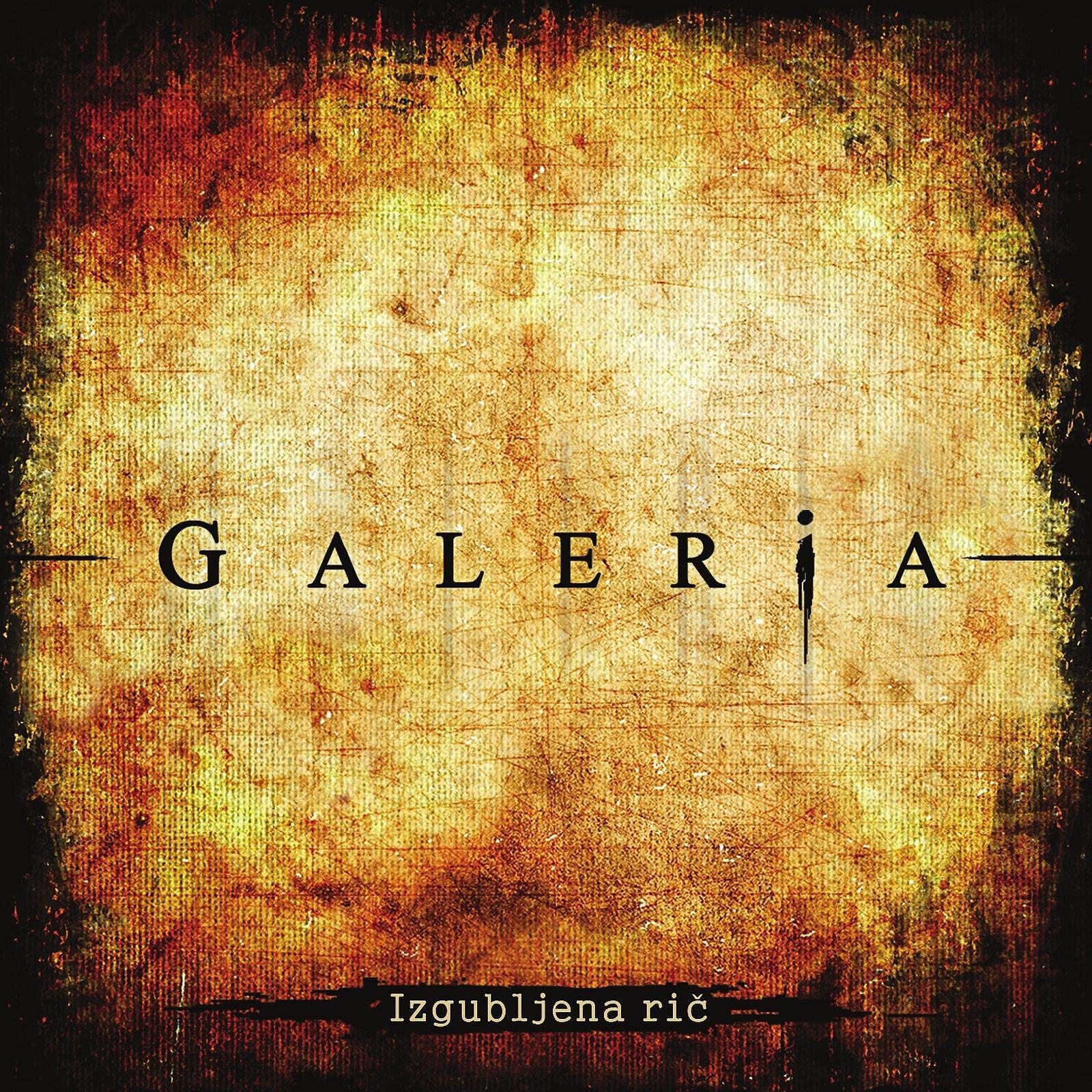 Galeria - Krijem Te Od Drugih