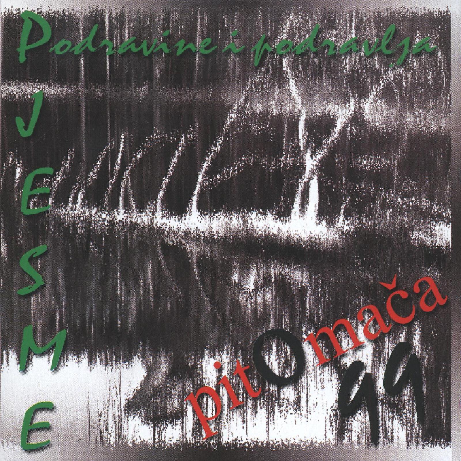 Viktorija Kulišić - Mjesečina