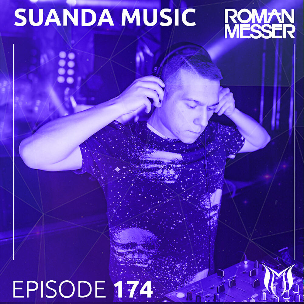 Lucid Blue - Eyes Wide Open (Suanda 174) (Tom Exo Remix)