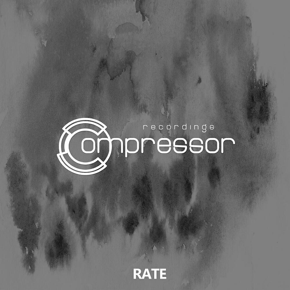 Tookroom - Aggressive (21 Room Remix)