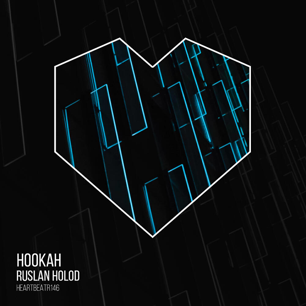 Ruslan Holod - Strength (Radio Edit)