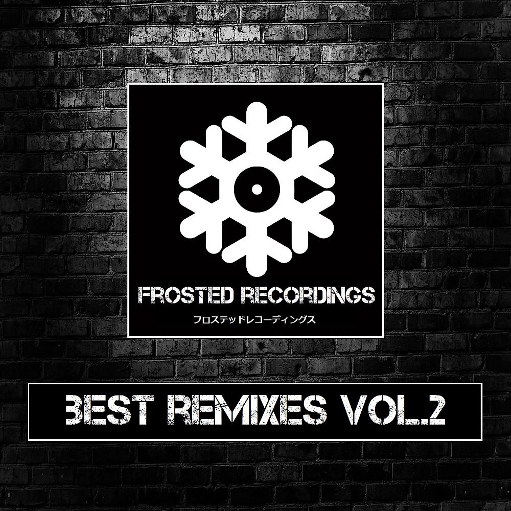 Постер альбома Best Remixes, Vol. 2