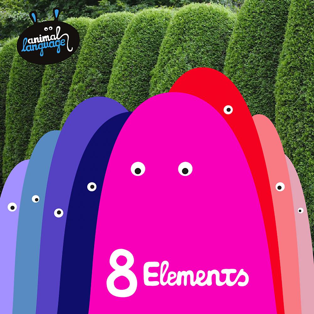 Постер альбома 8 Elements