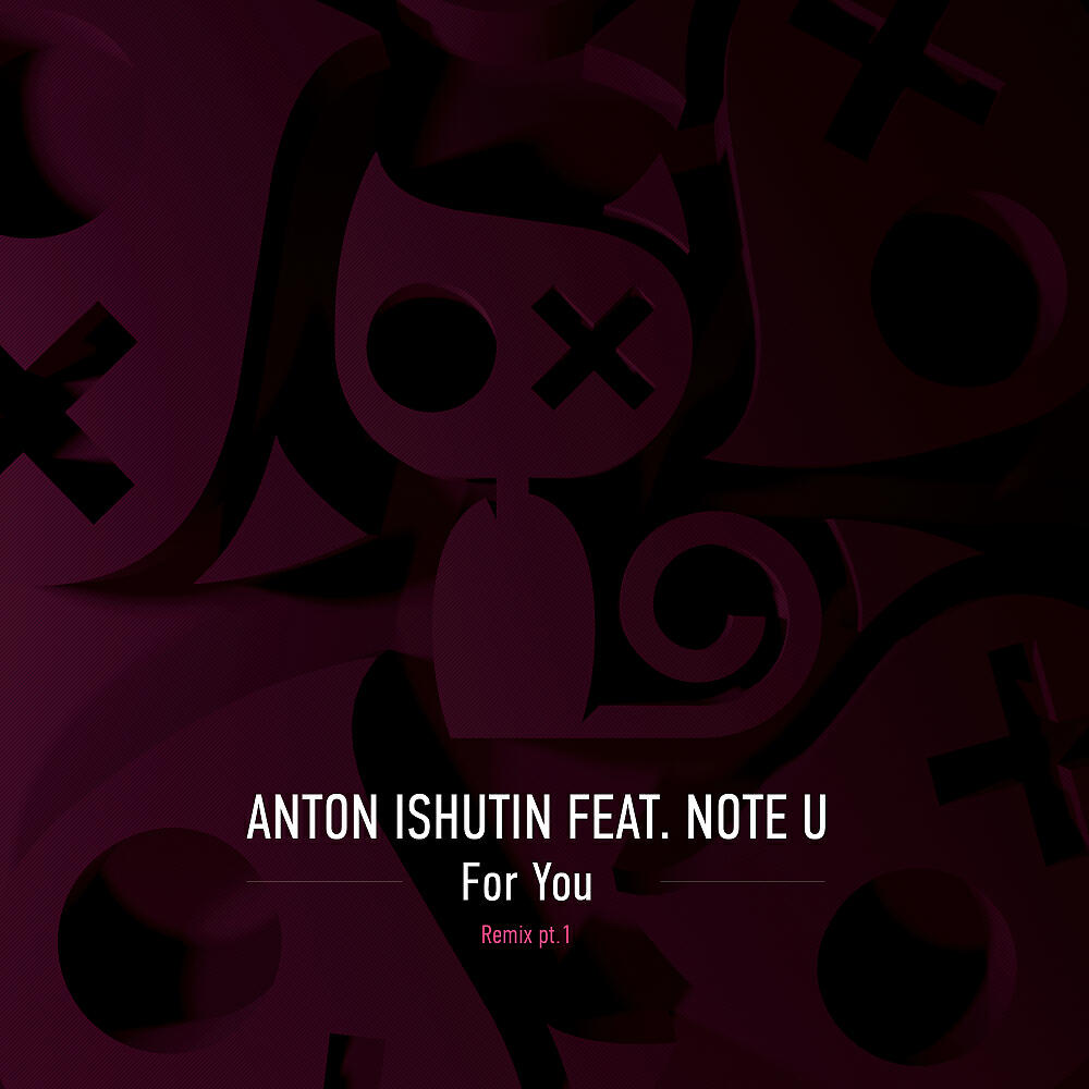 Anton Ishutin - For You (Mike Drozdov, VetLove Extended  Remix)
