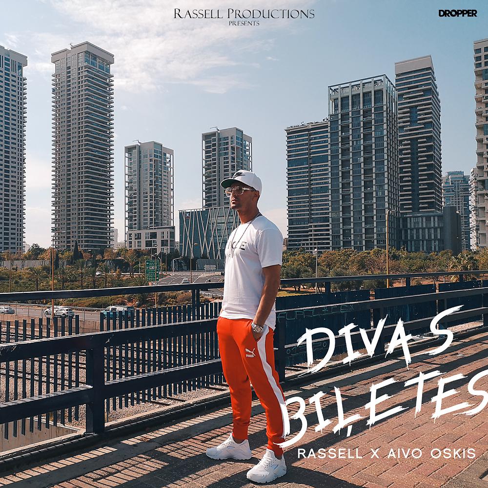 Постер альбома Divas Biļetes (Radio Edit)
