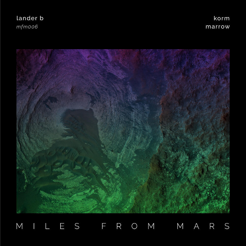 Lander B - Marrow (Original Mix)