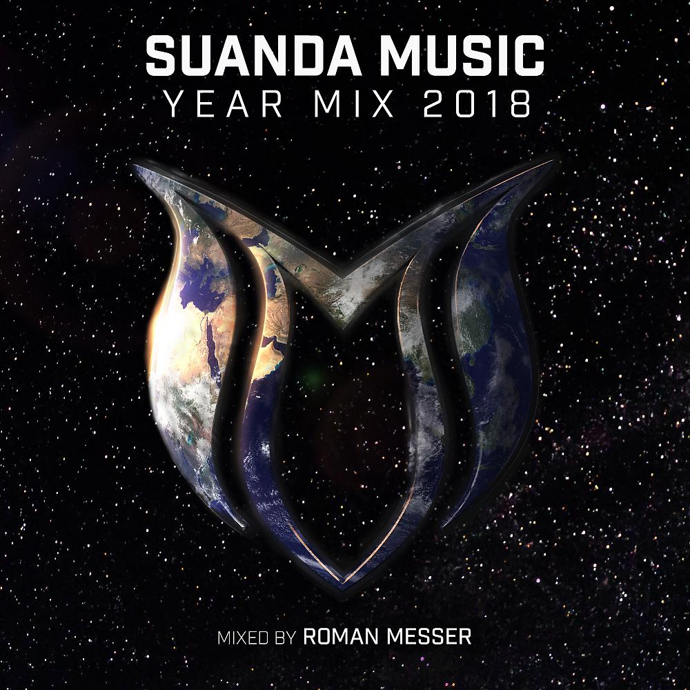 Постер альбома Suanda Music Year Mix 2018