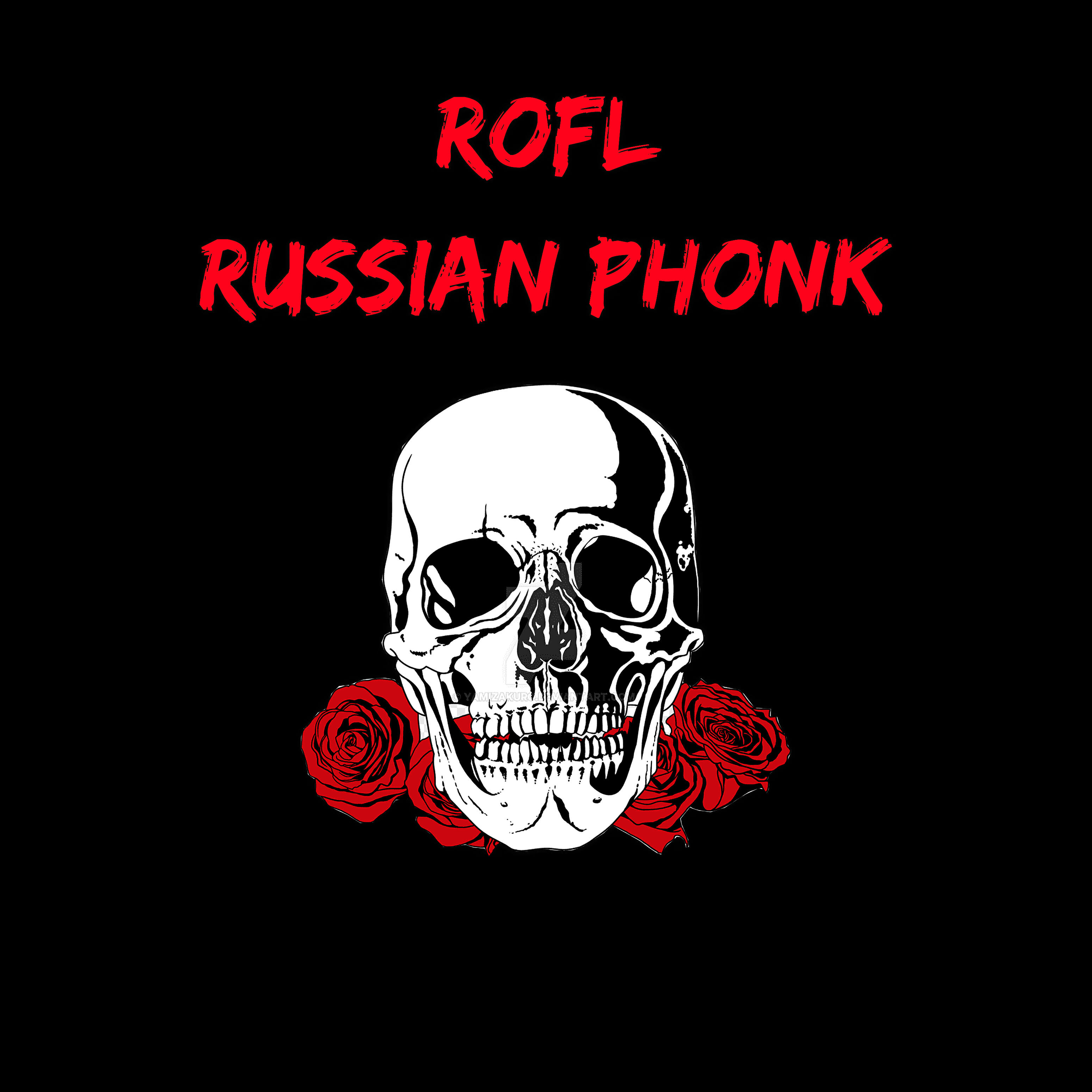 ROFL - Русский фонк