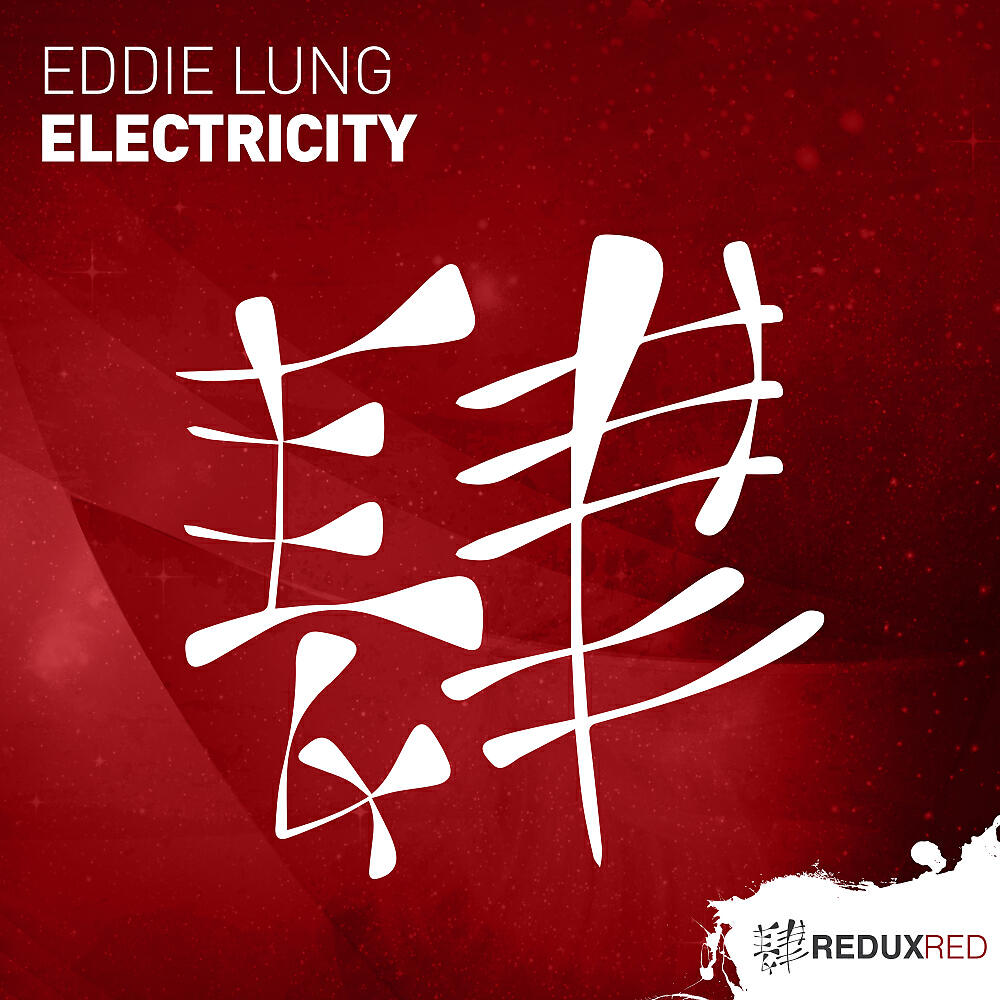 Eddie Lung - Electricity (Original Mix)