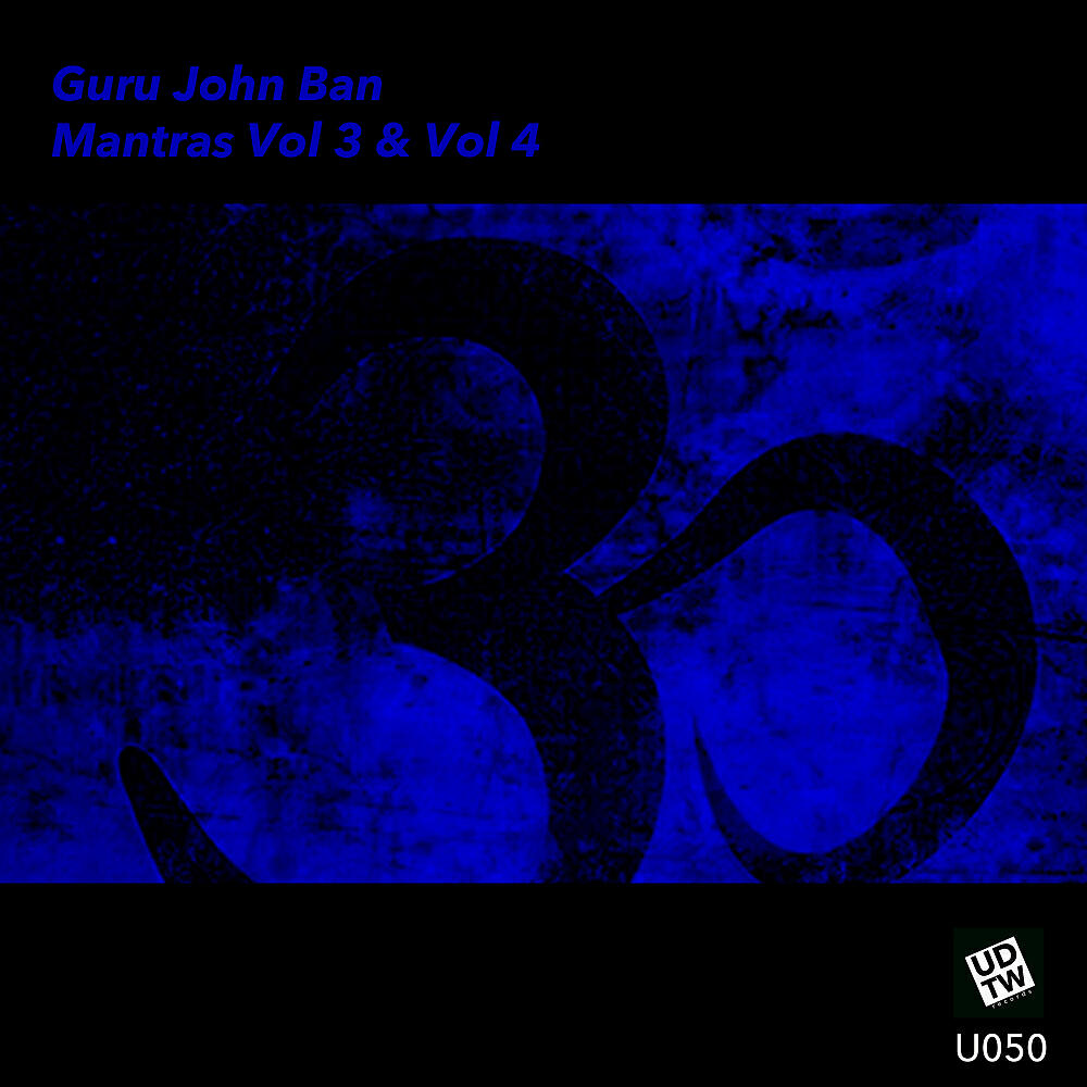 Guru John Ban - Yesterday Is Not Today (Original Mix)
