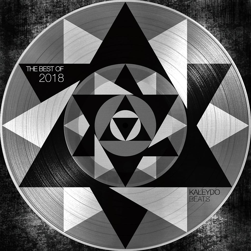 Alexander Kremertz - Systemic Contradiction (Vosbraz Remix)