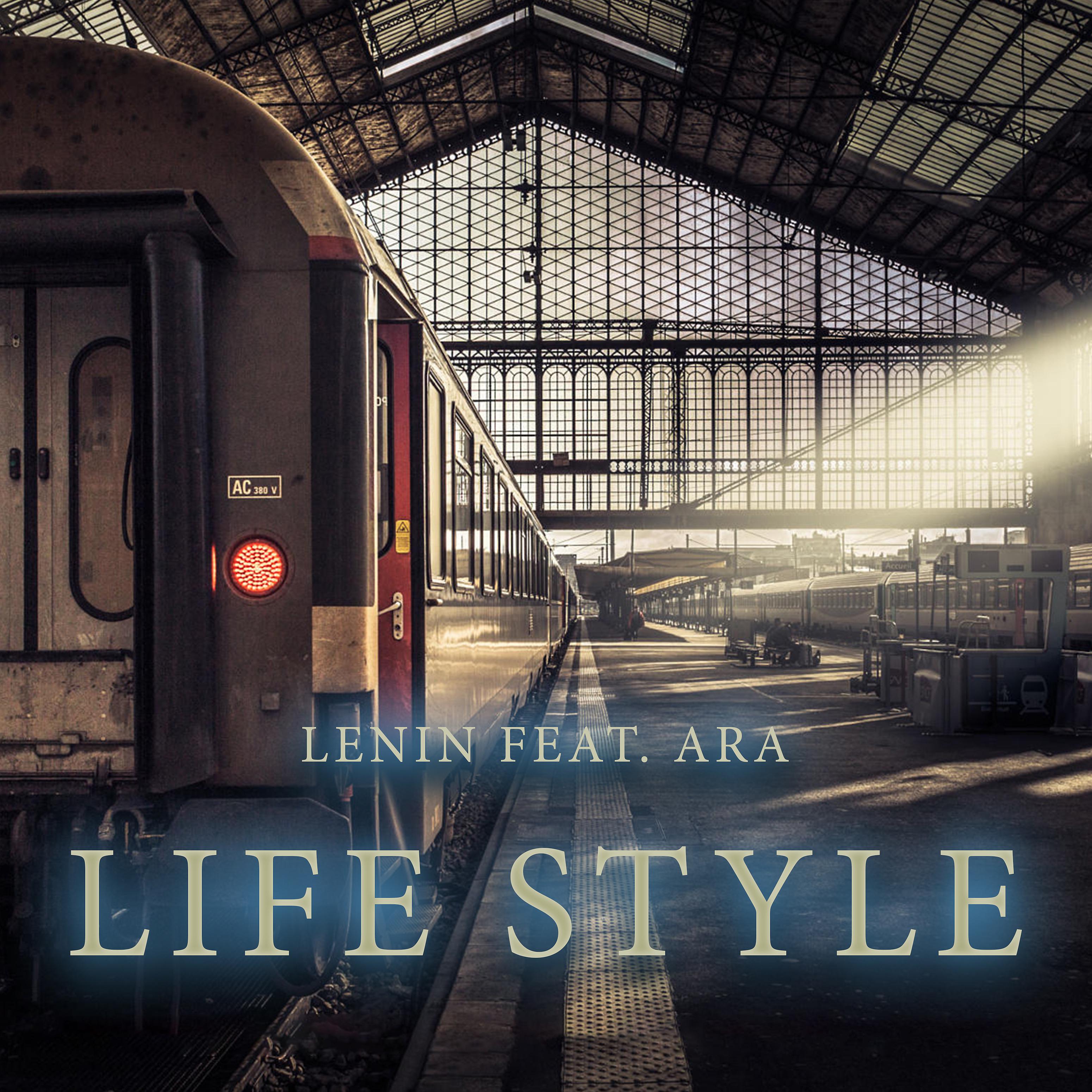 Постер альбома Life Style (feat. Ara)