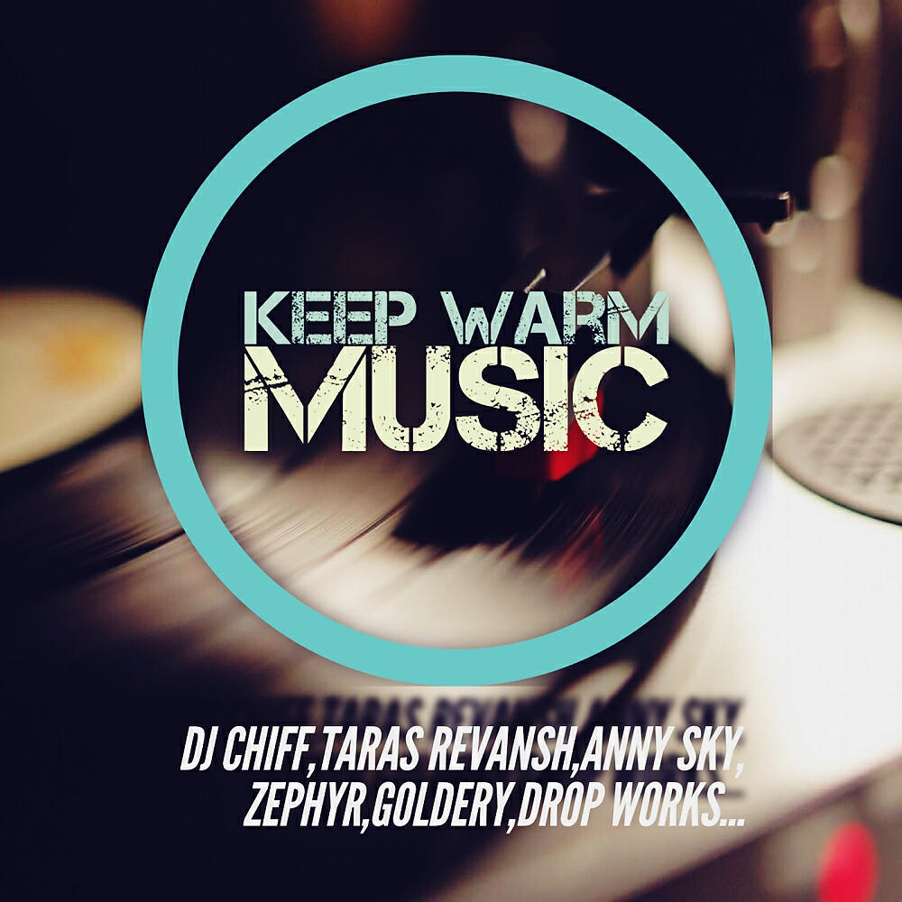 DJ Chiff - Summer Mirage (Original Mix)