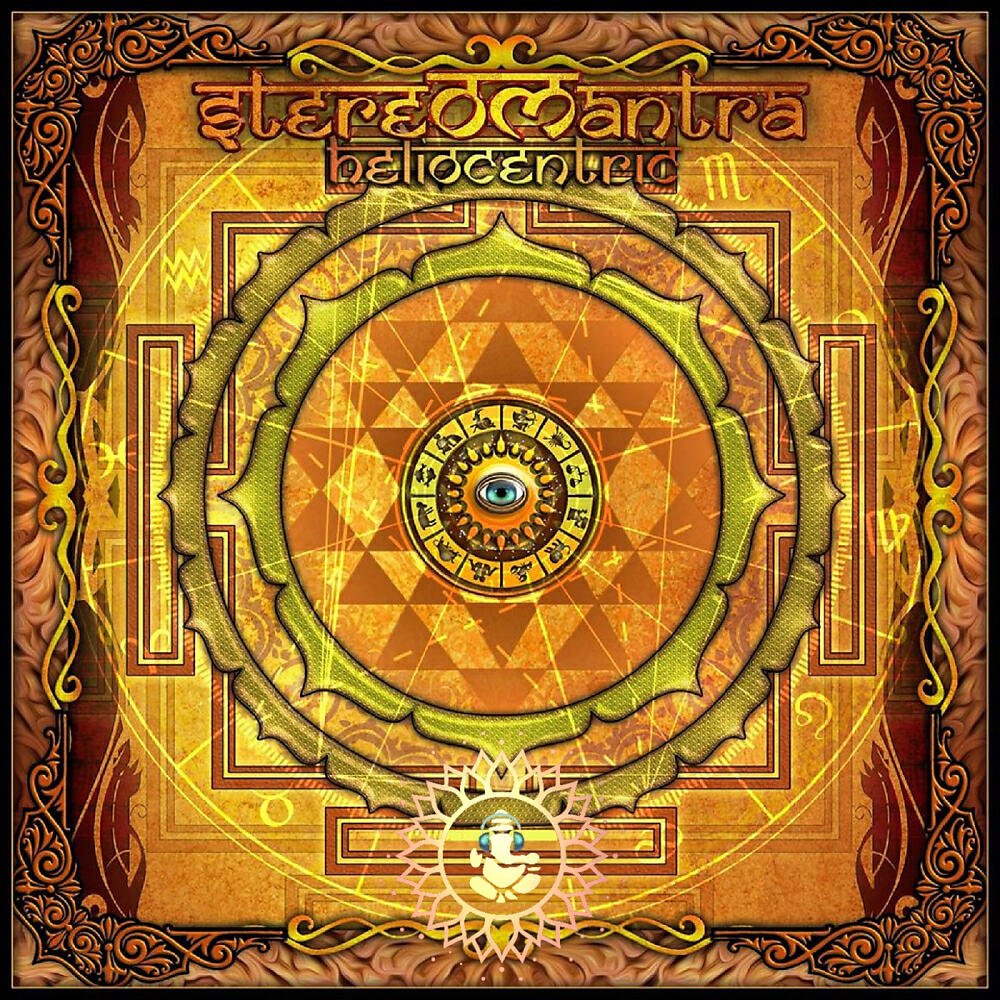 StereOMantra - Laniakea (Original Mix)