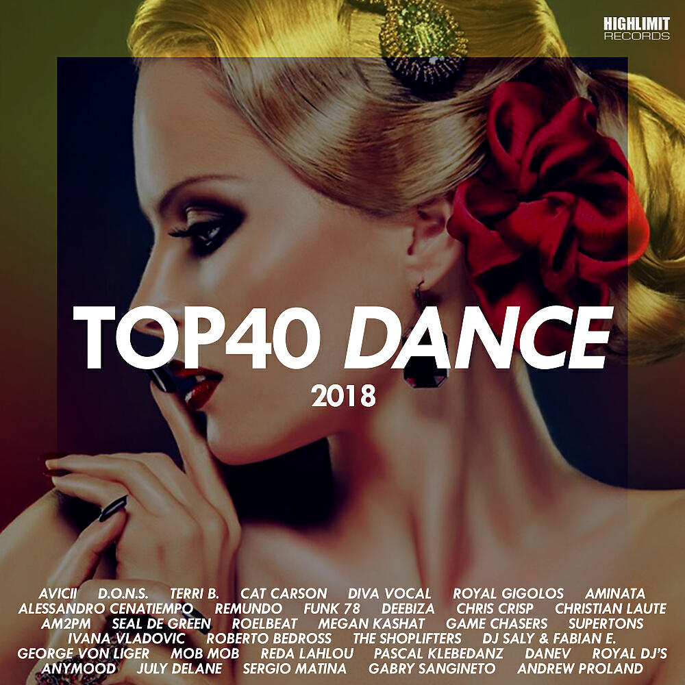 Aminata - Love Injected (Seal De Green Remix)