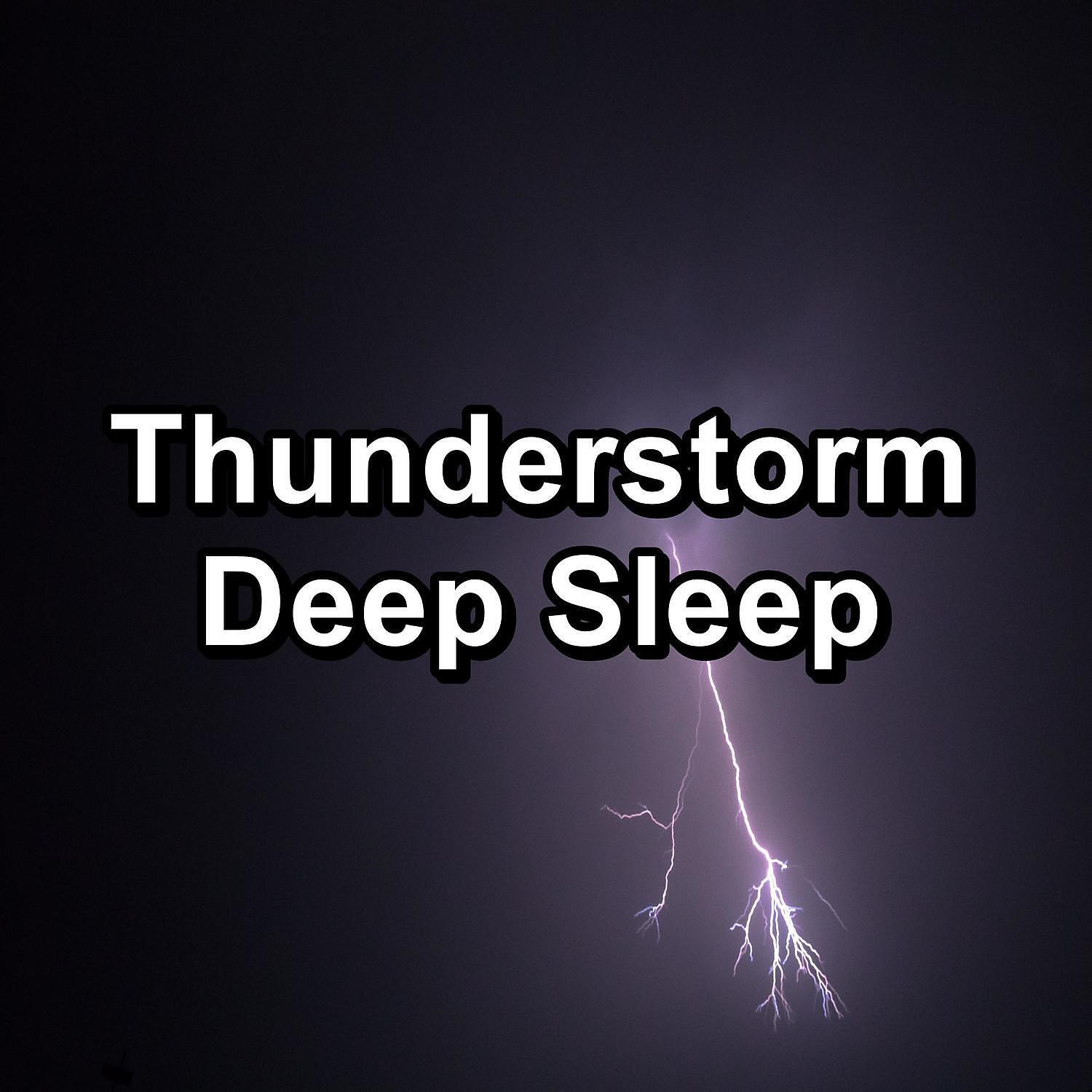 Nature Sounds ï¿½ Sons de la nature - Rain Sounds Storm To Help Your Baby Sleep