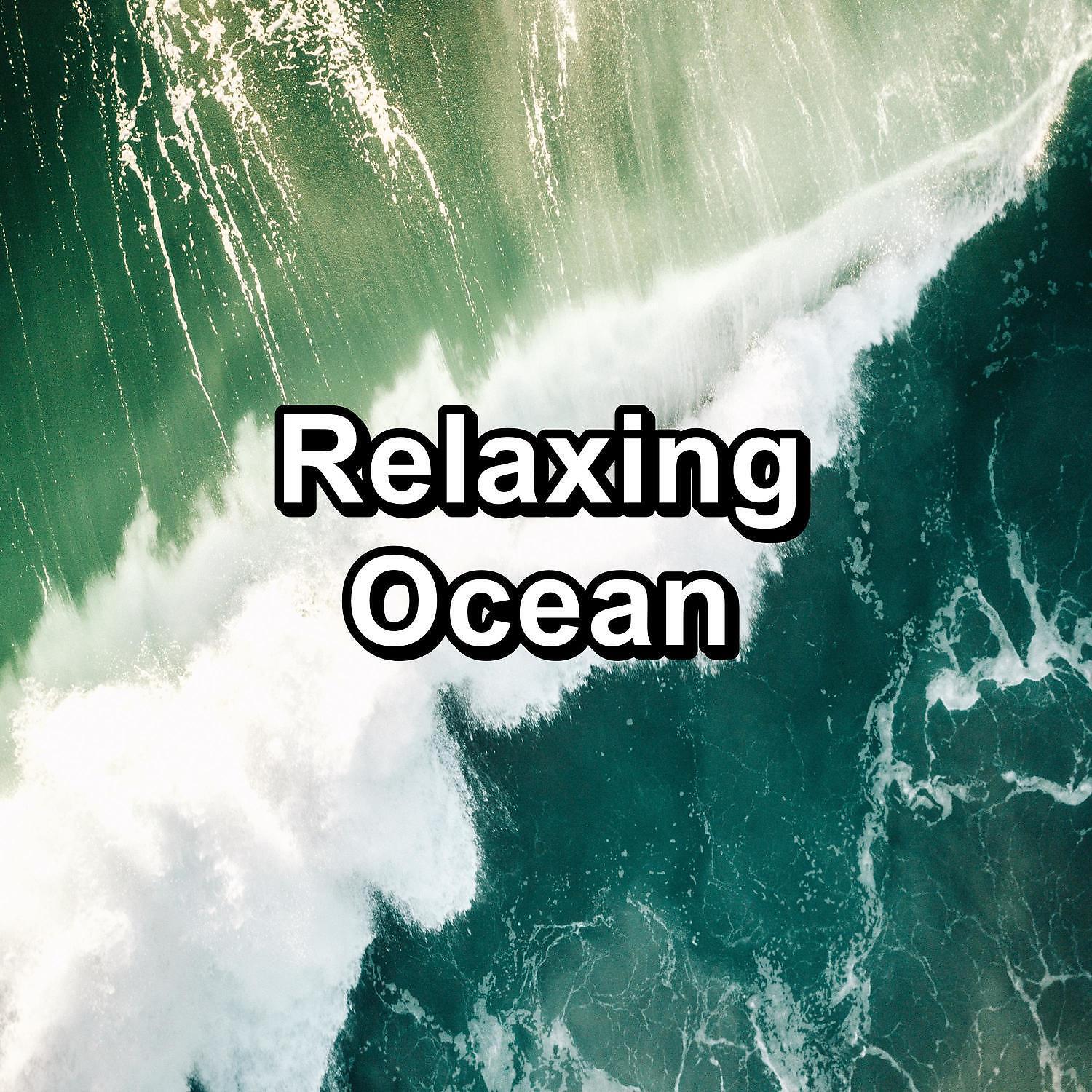 Sea Sounds - Heavy Ocean Sounds For Yoga and Meditation 10 Hours of Deep Sleep