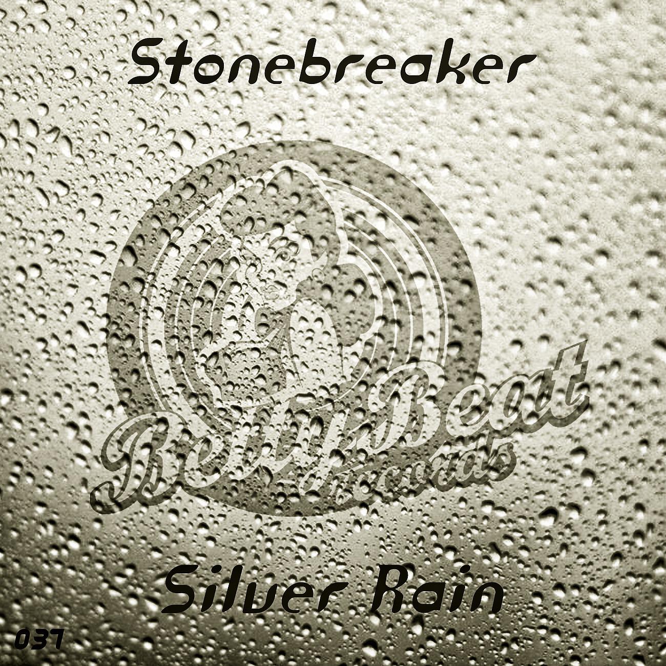 Stonebreaker - Silver Rain (DDei&Estate Remix)