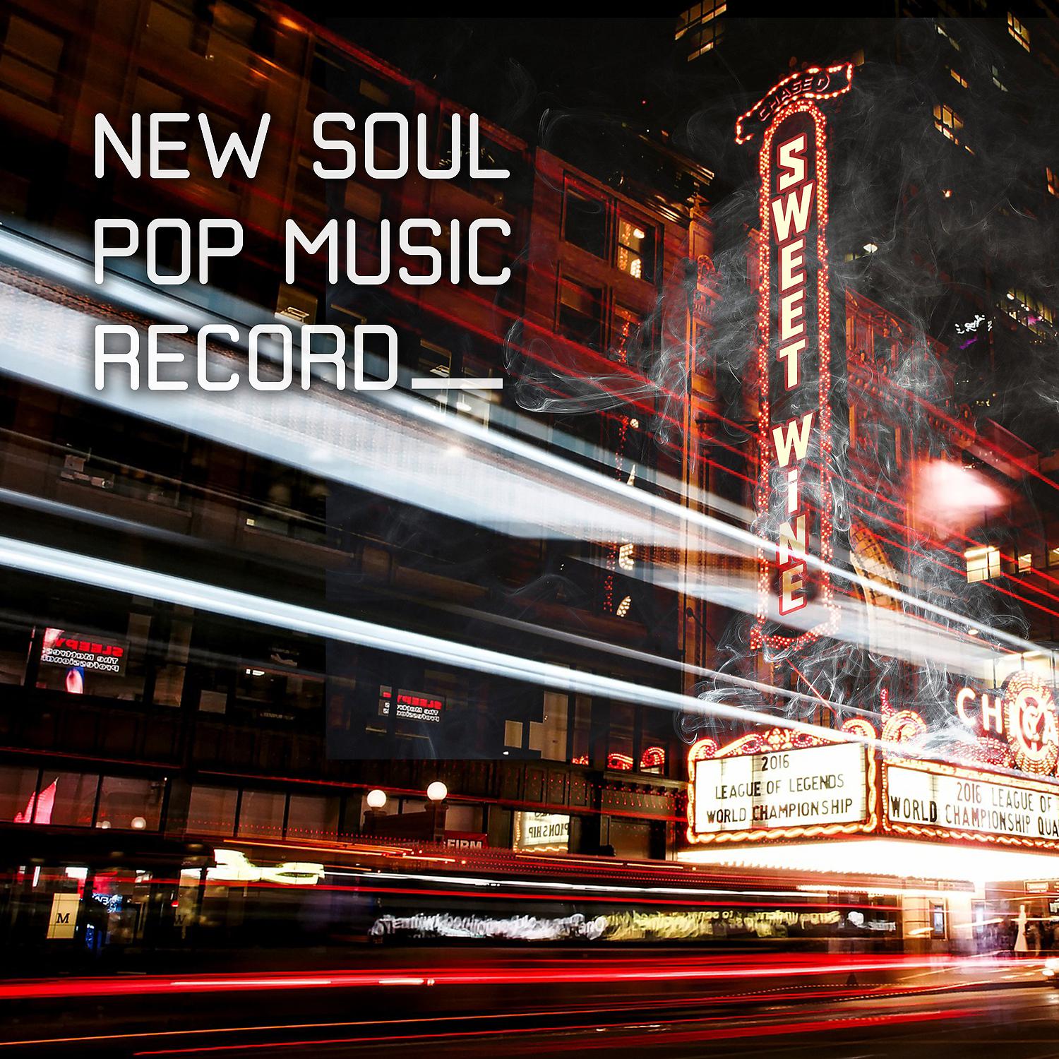 Постер альбома New Soul Pop Music Record