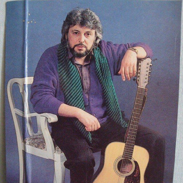 Вячеслав Добрынин все песни в mp3