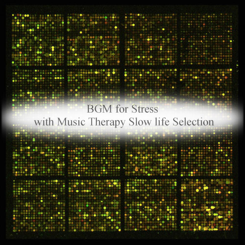Music Therapy Slow Life Selection - Klimt & Concentration (Original Mix)