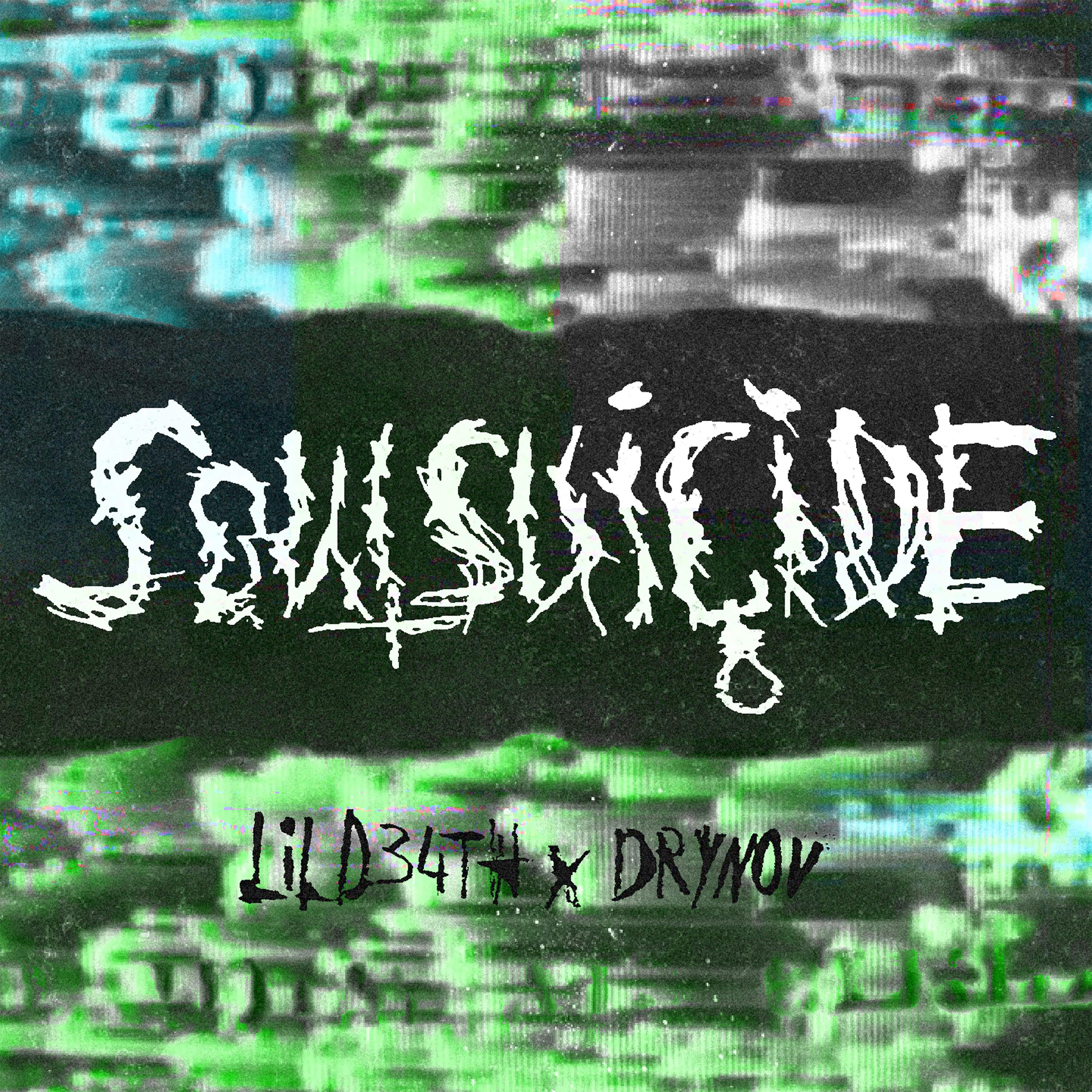 Постер альбома Soul Suicide