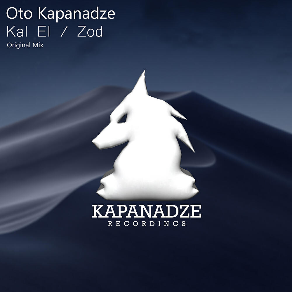 Oto Kapanadze - Kal El (Original Mix)