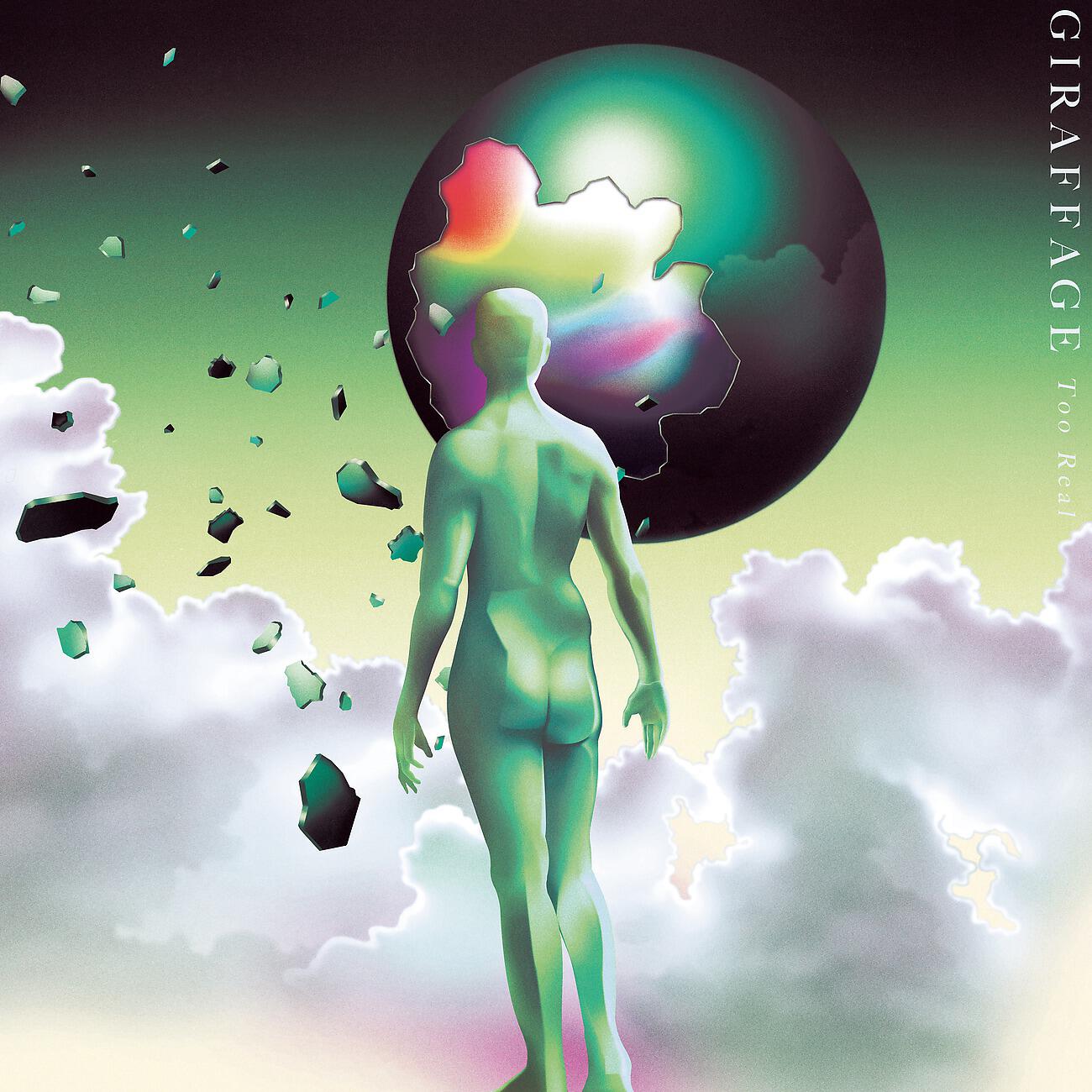 Giraffage - Slowly (Hiko Momoji Remix)