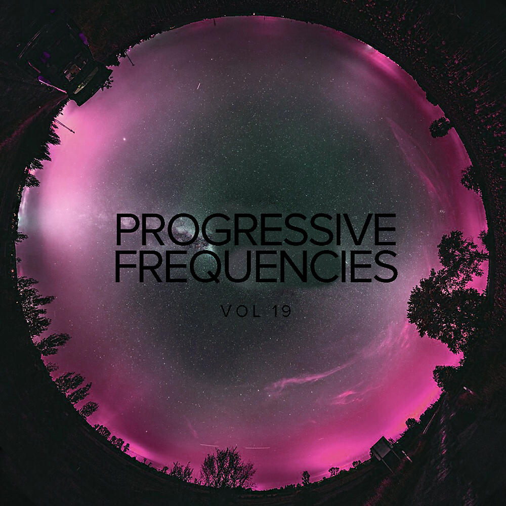 Outworld - They Got Confused (Original Mix)
