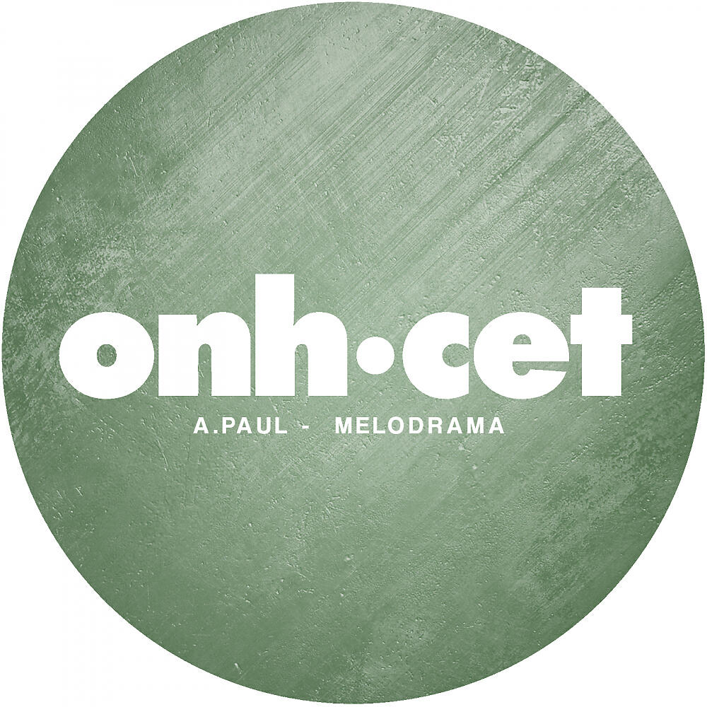 A.Paul - Melodrama (DJ Dextro Remix)