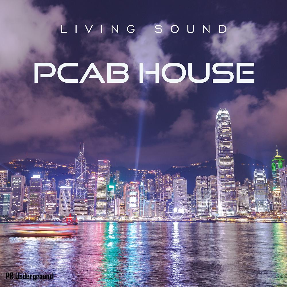 Постер альбома Pcab House