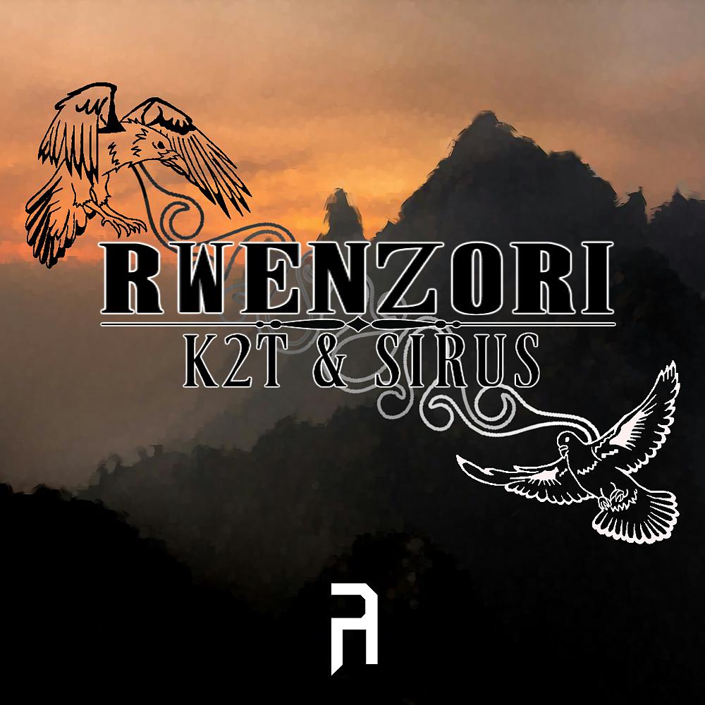 Постер альбома Rwenzori