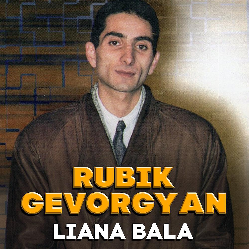 Постер альбома Liana Bala
